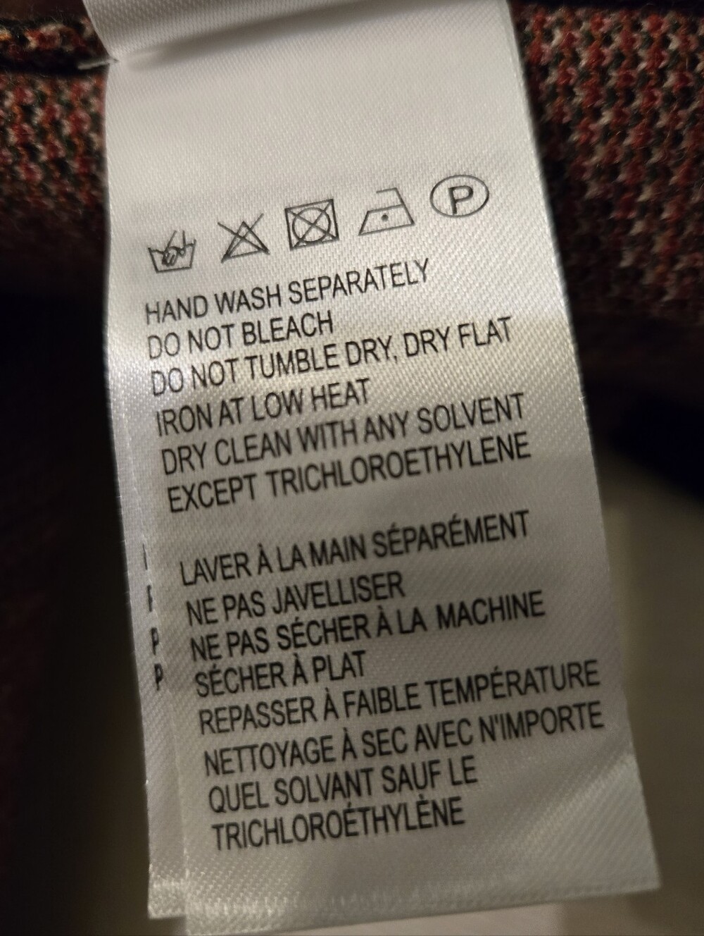 FARM Rio Sweater Size XL - Picture 6 of 10
